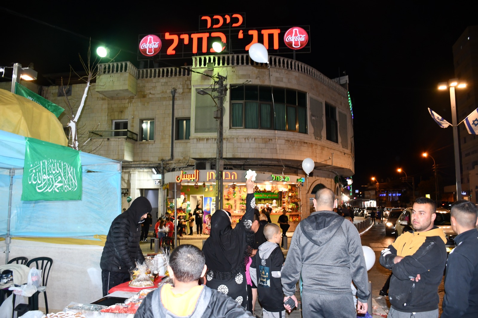 WhatsApp Image 2021-04-12 at 11.41.46 PM (3).jpeg